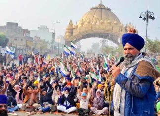 Punjab Bandh