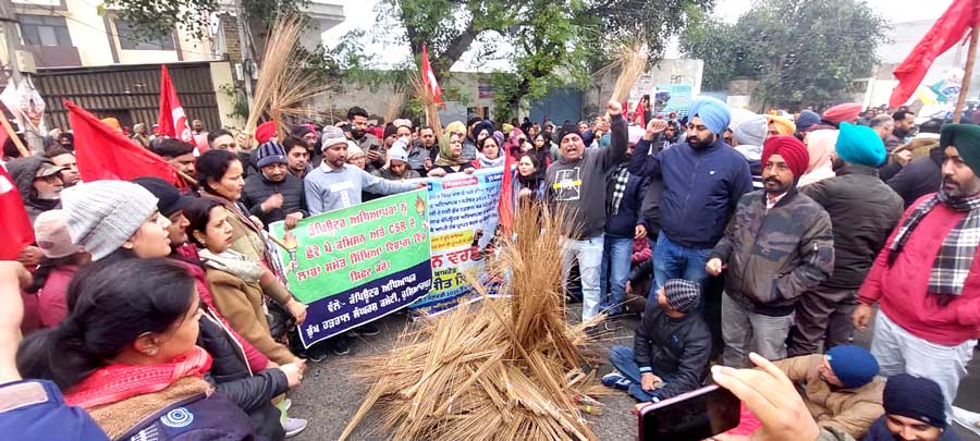 Computer Teachers Protest