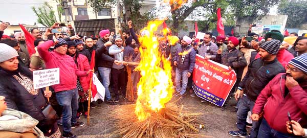 Computer Teachers Protest