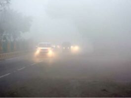 Delhi Weather Update