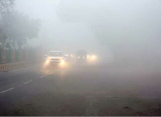 Delhi Weather Update