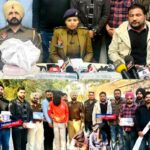 Faridkot Crime News