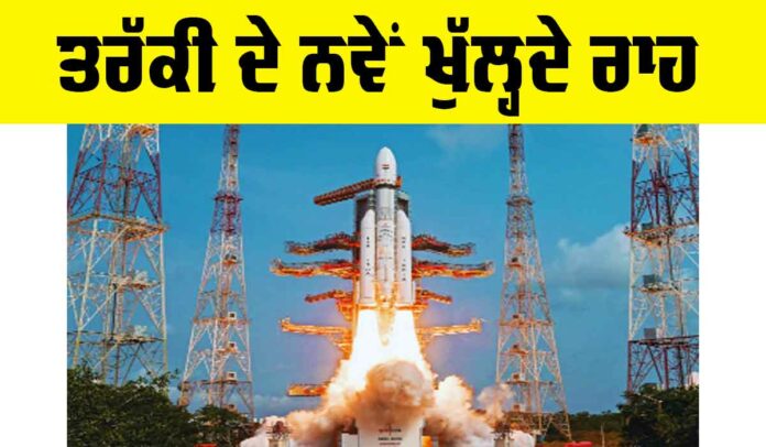 ISRO