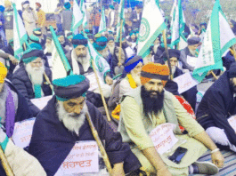 Kisan Protest Punjab