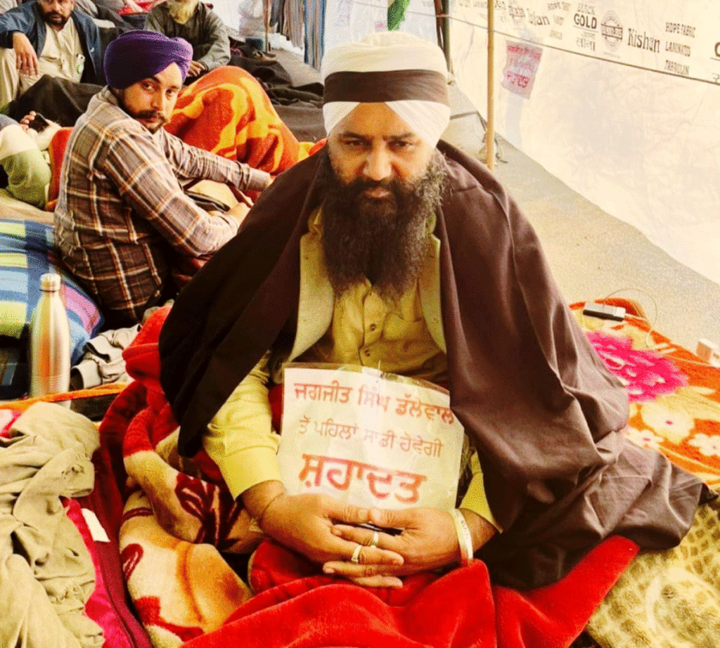 Kisan Protest Punjab