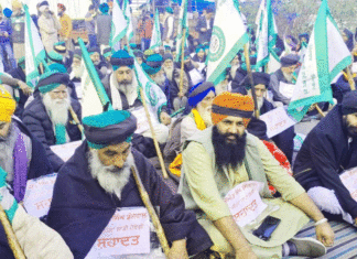 Kisan Protest Punjab