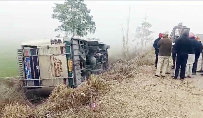 Bus Accident Malout