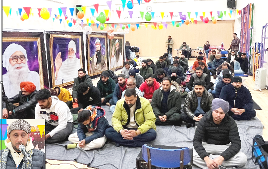 Naam Charcha London