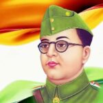 Netaji Jayanti