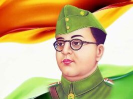 Netaji Jayanti