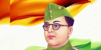 Netaji Jayanti