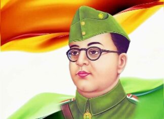 Netaji Jayanti