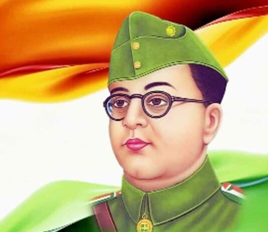 Netaji Jayanti