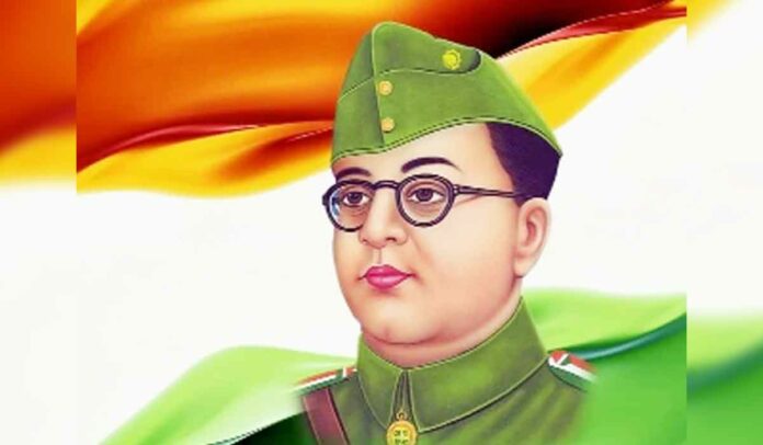 Netaji Jayanti