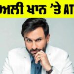 Saif Ali Khan