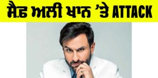 Saif Ali Khan