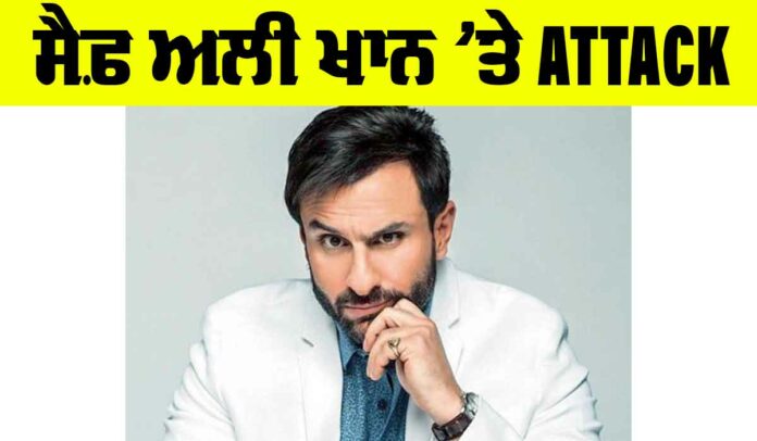 Saif Ali Khan