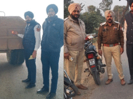 Talwandi Bhai News