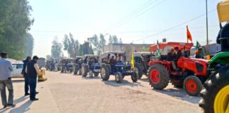 Tractor March