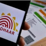 Aadhaar Portal