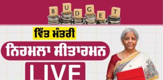 Budget 2025 Live