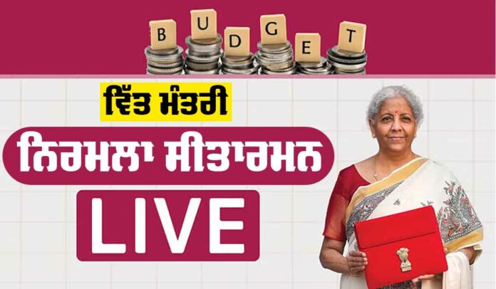 Budget 2025 Live