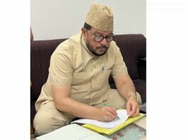 Election Punjab Waqf Board
