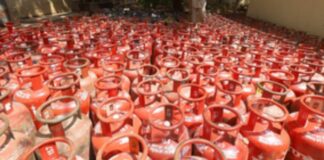 Gas Cylinder Price