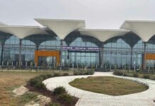 Halwara Airport