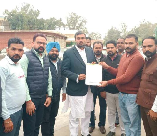 NREGA Employees