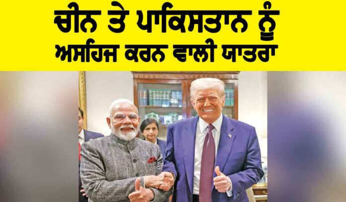 PM Modi US Visit