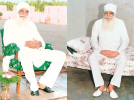 Param Pita Shah Satnam Ji Maharaj