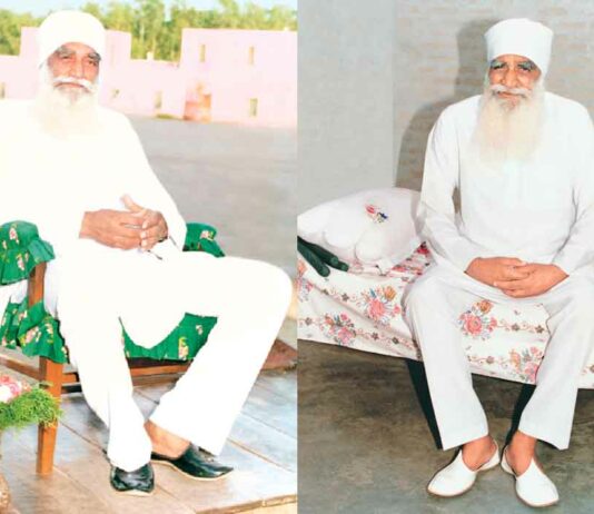 Param Pita Shah Satnam Ji Maharaj