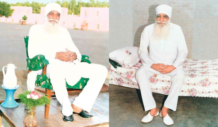 Param Pita Shah Satnam Ji Maharaj