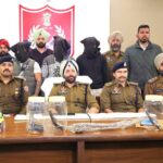 Patiala Crime News