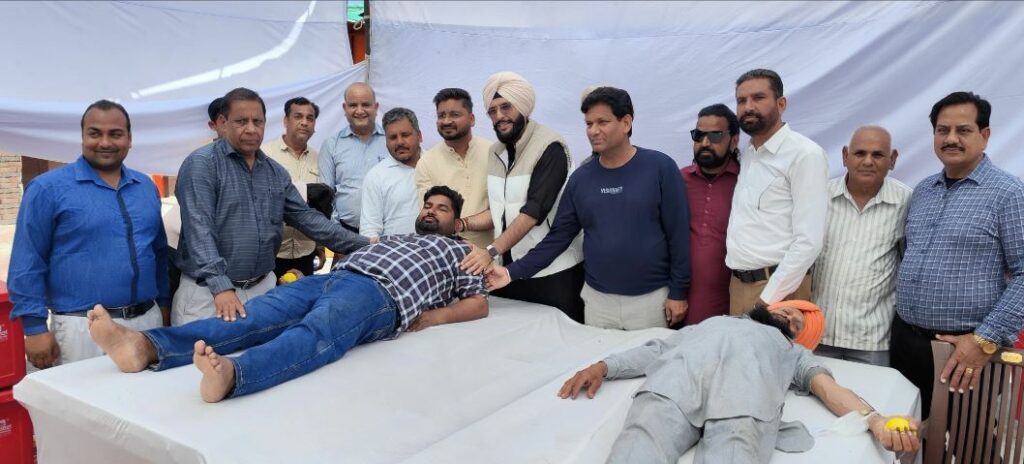 Blood Donation Camp