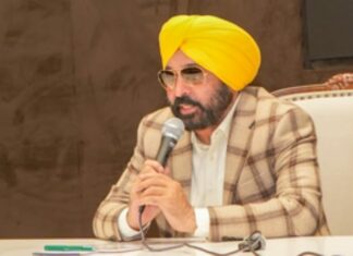 Punjab