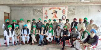 Chandigarh Dharna