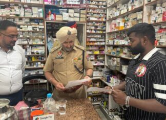 Drug Free Punjab