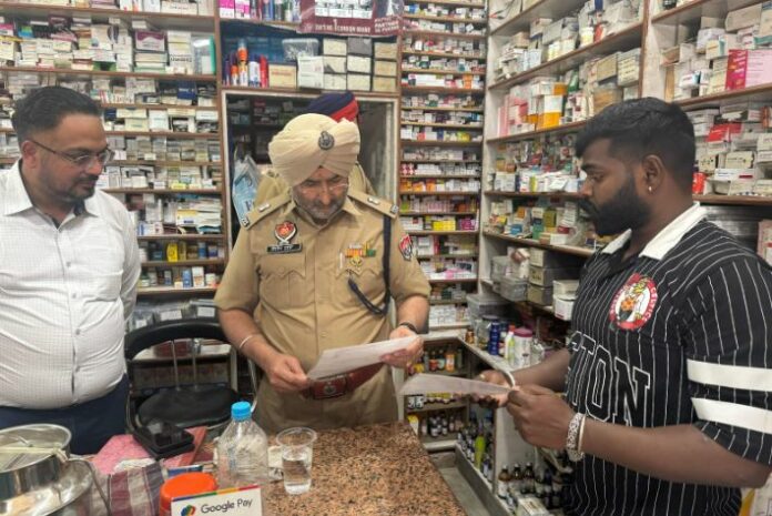 Drug Free Punjab