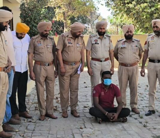 Drug Free Punjab