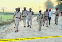 Faridkot Police Encounter