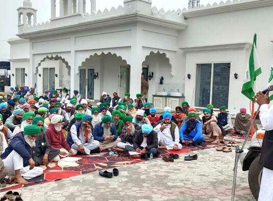 Farmers Protest