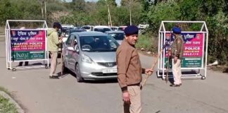 Farmers Protest Chandigarh