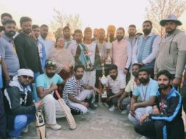 Fazilka News