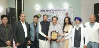 Ghazal Program