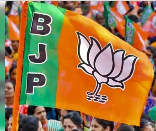 Haryana BJP