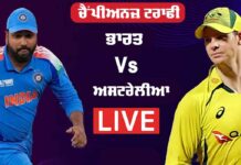 IND vs AUS Live Score