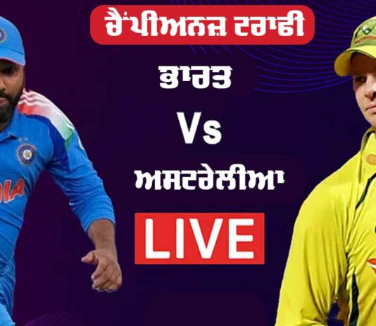 IND vs AUS Live Score