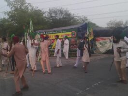 Farmers Protest